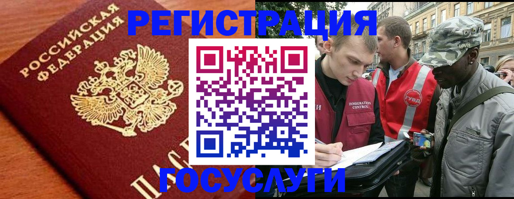 форма 3 в Карасуке